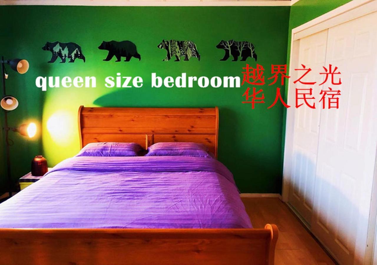 Sarah'S Dreamhouse B&B Τσέρτσιλ Εξωτερικό φωτογραφία