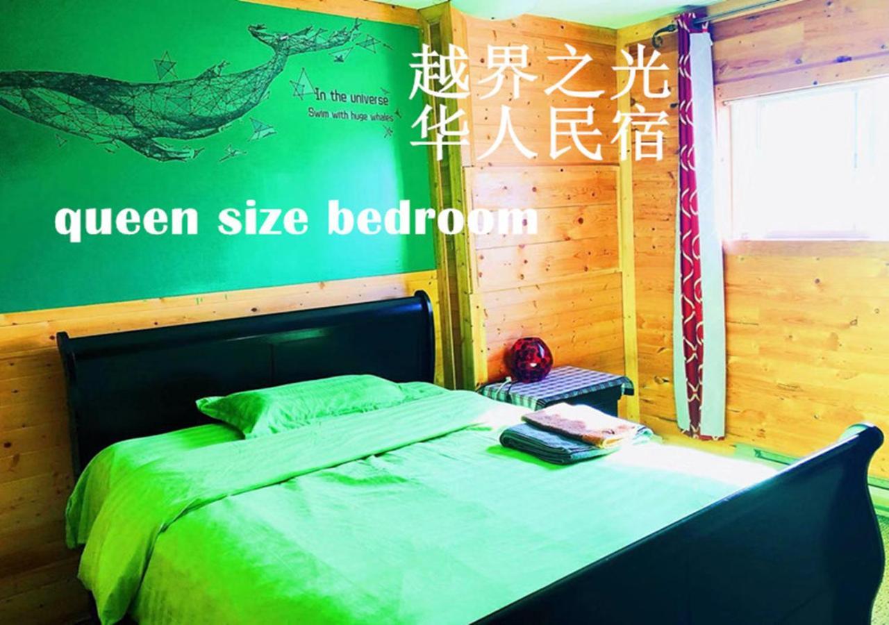 Sarah'S Dreamhouse B&B Τσέρτσιλ Εξωτερικό φωτογραφία